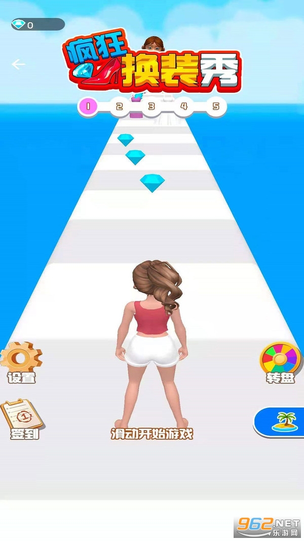 ���װ��3D��Ϸ