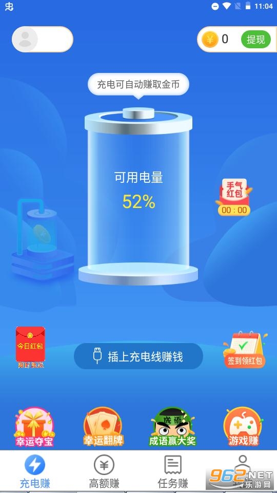�����Ǯ�����