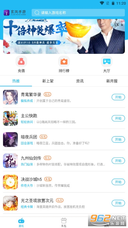 ��������app