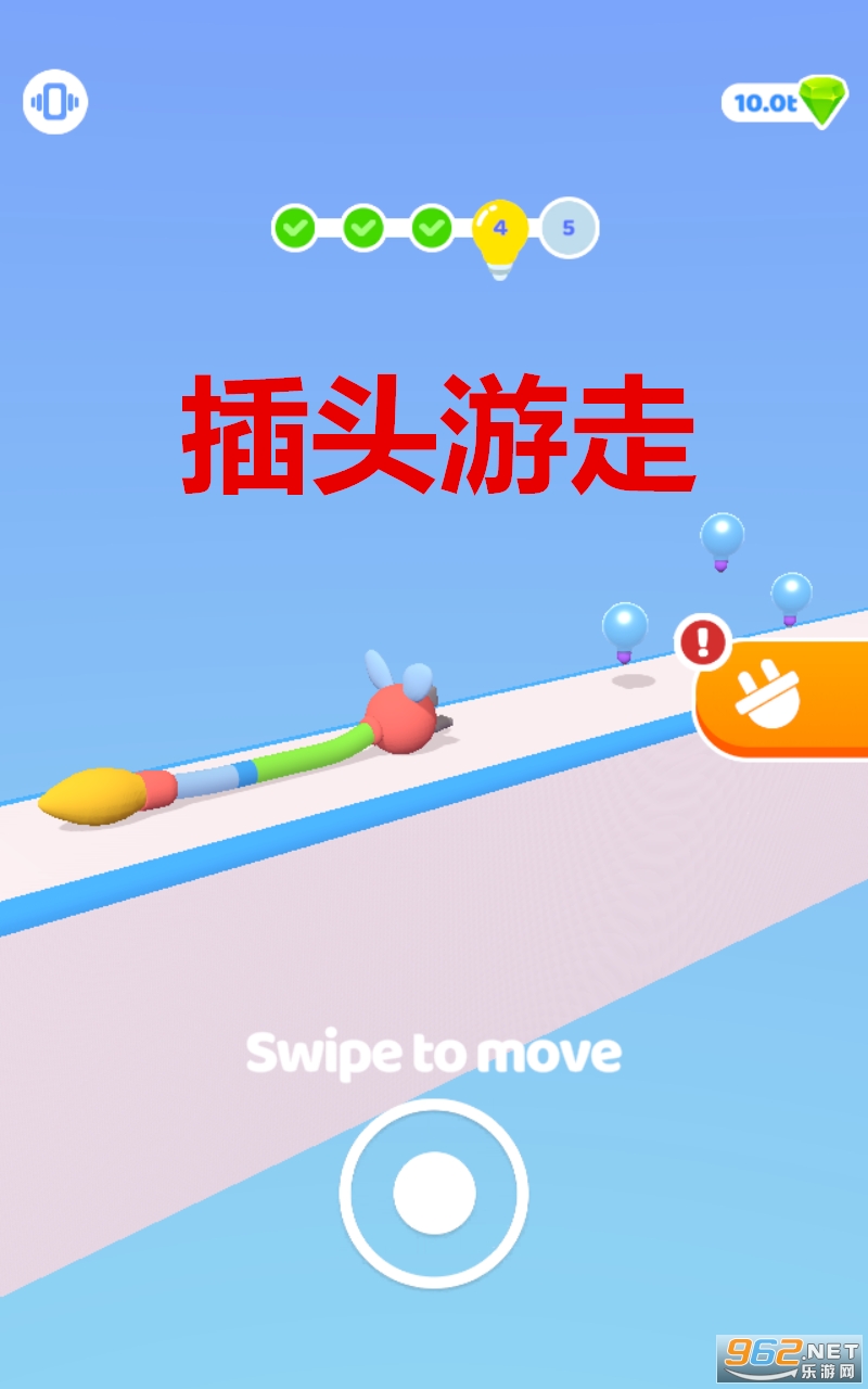 ��ͷ�������°�
