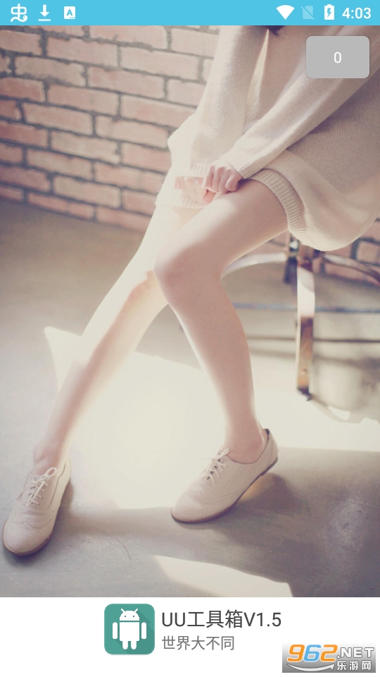 uu������app