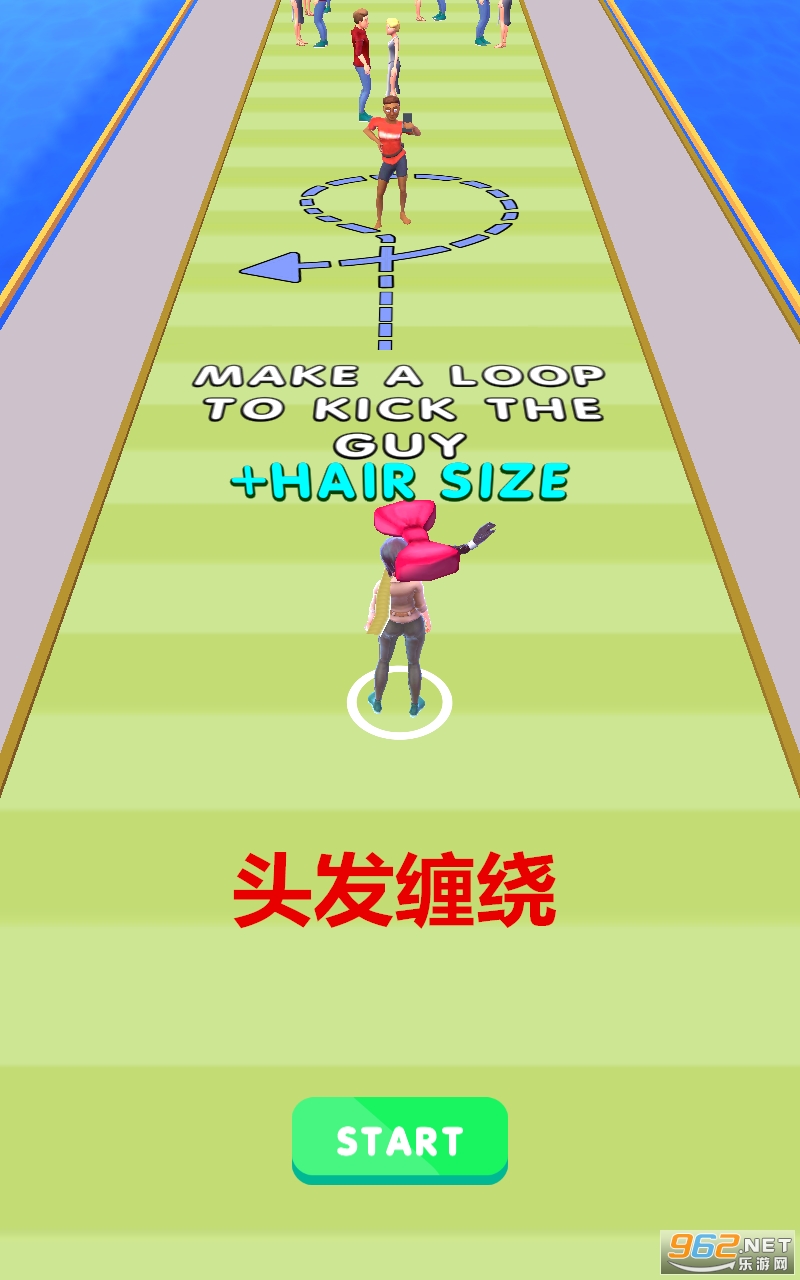 ͷ�����ư�׿��