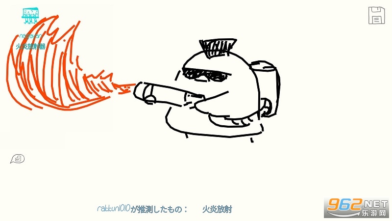 Draw & Guess�ֻ�������