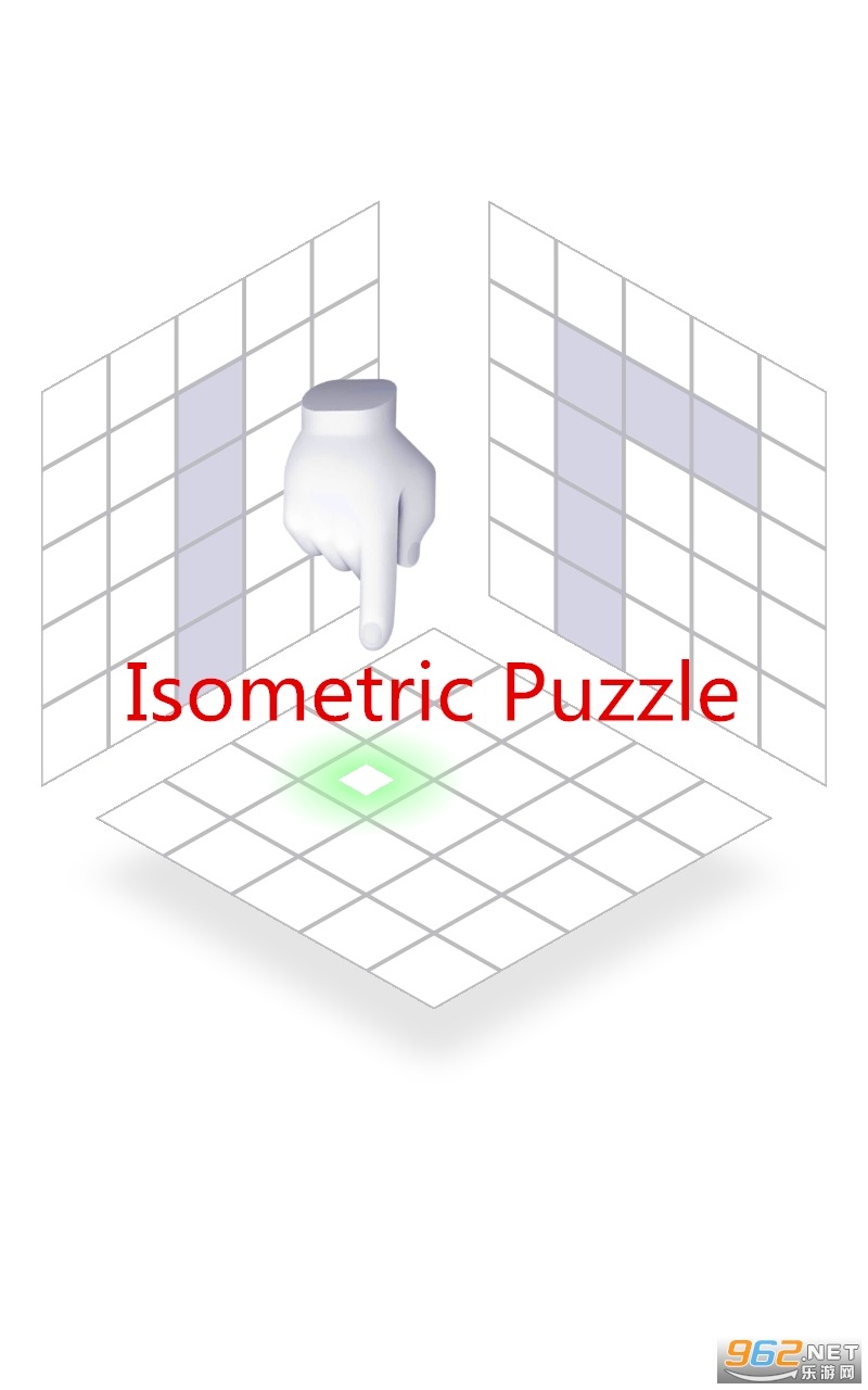 Isometric Puzzle��Ϸ