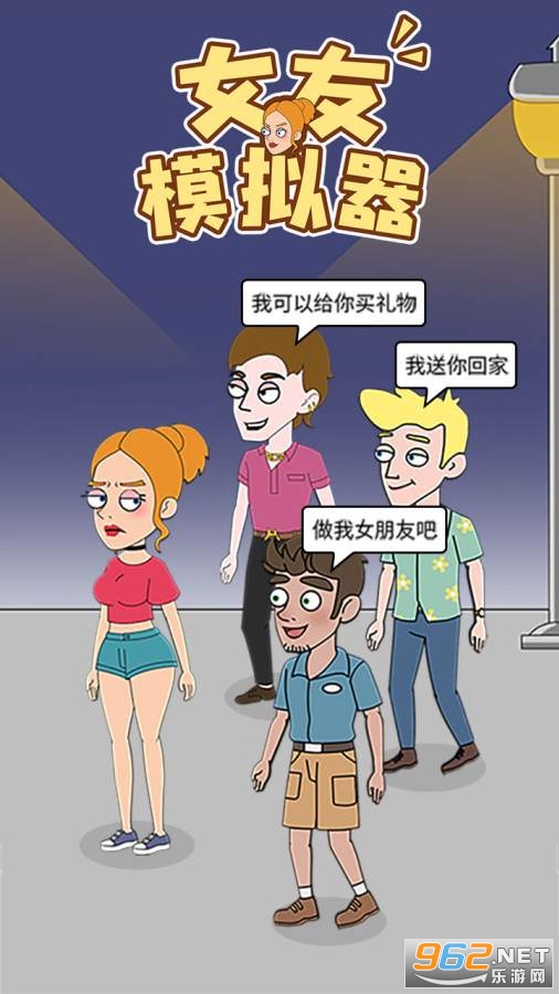 Ů��ģ�����ֻ����İ�