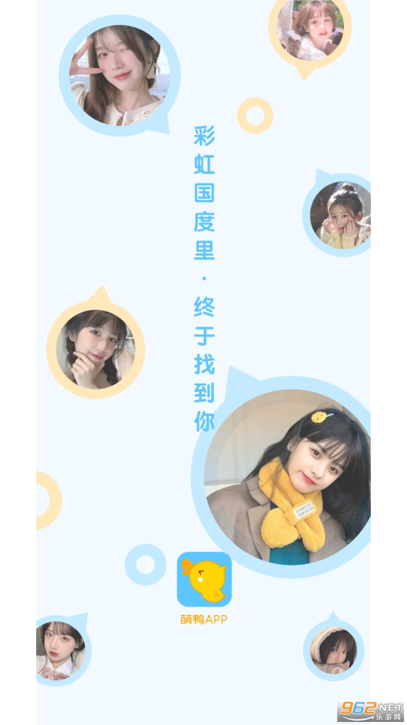 ��Ѽ���氲׿��