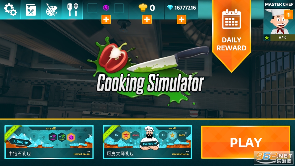 Cooking Simulator Cooking Simulator