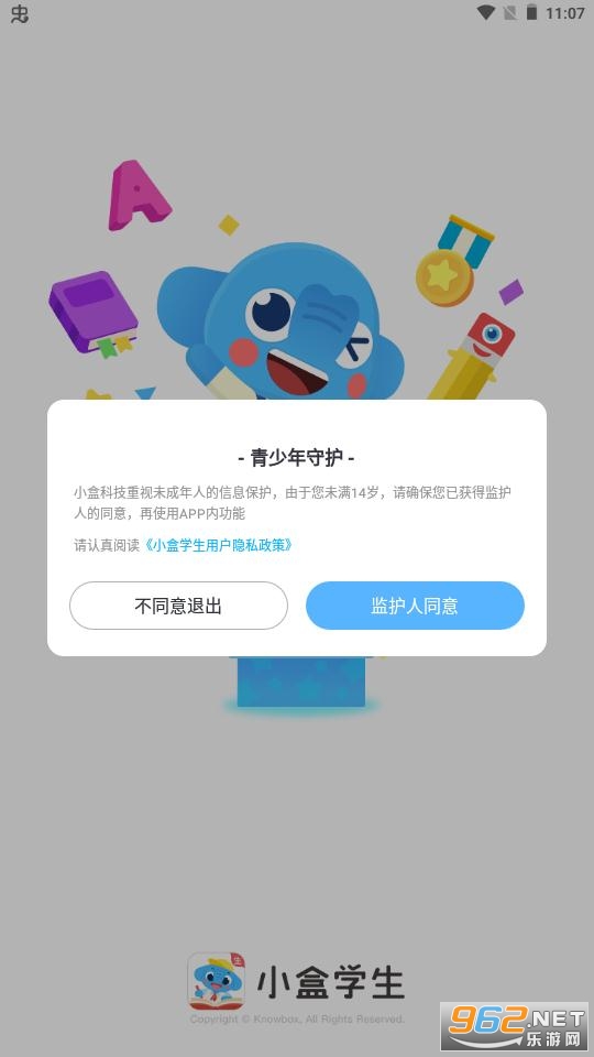 С��ͬѧ����ƽ̨
