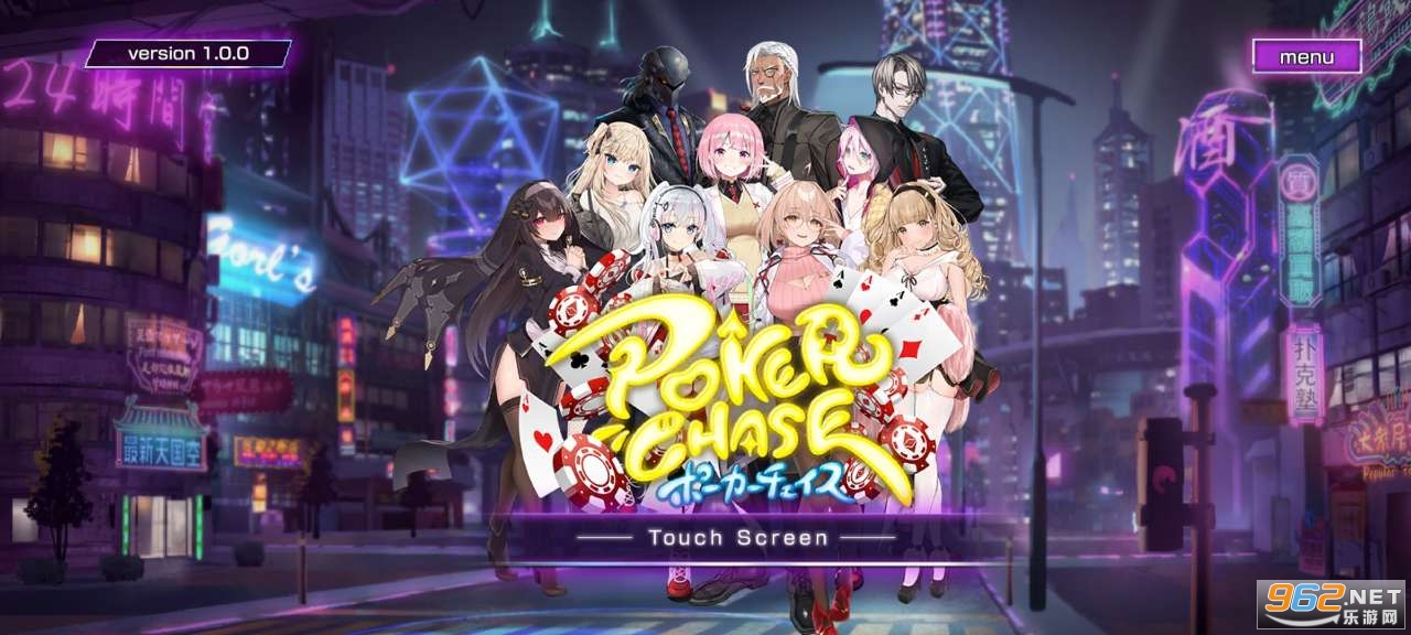 PokerChase��׿��