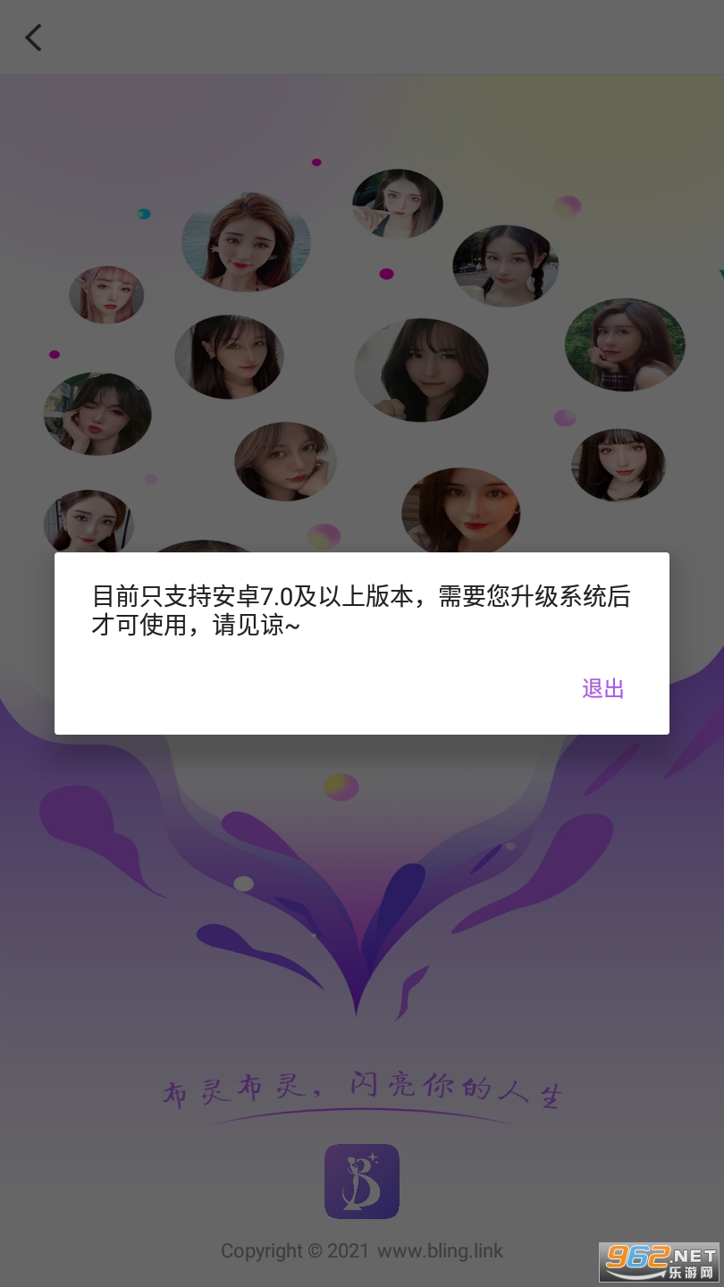 ���鲼����������