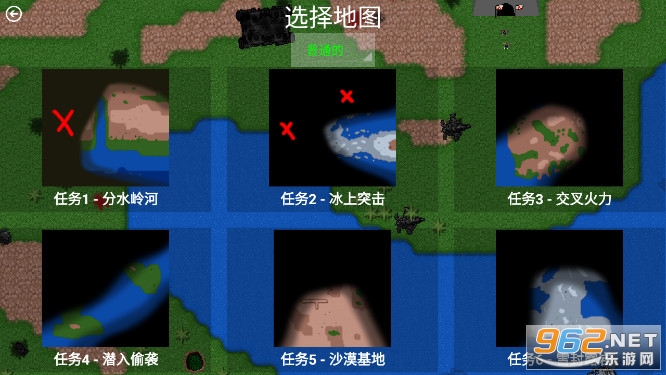 铁锈战争三分天下mod最新版 铁锈战争三分天下mod最新版