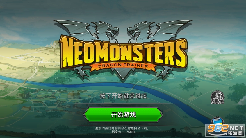neomonsters���°�