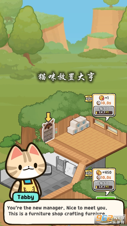 猫咪放置大亨无限钻石版 猫咪放置大亨无限钻石版