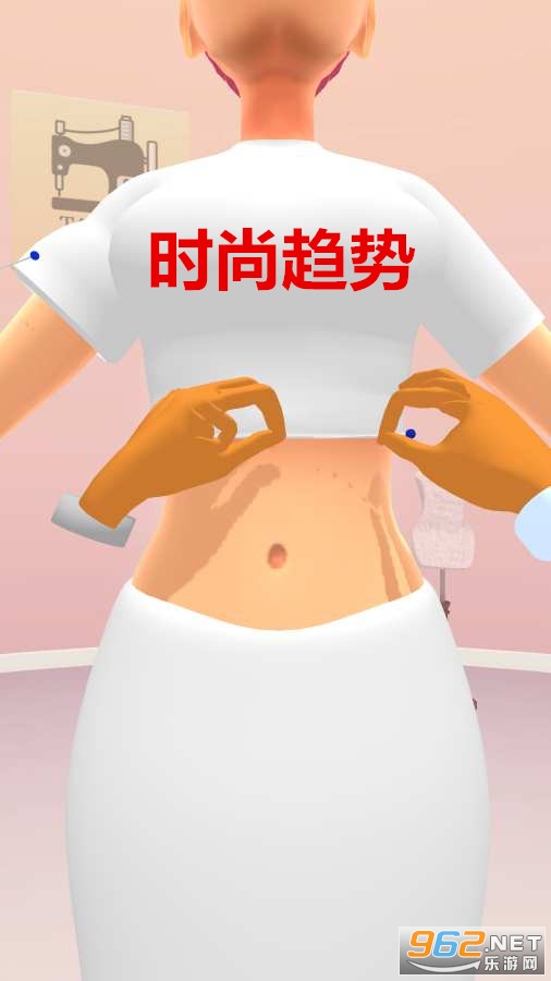 时尚趋势最新版 时尚趋势最新版