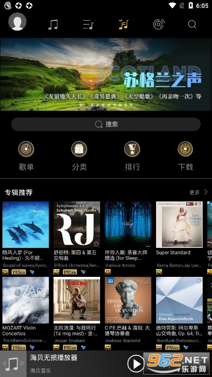 ��������app�ٷ���