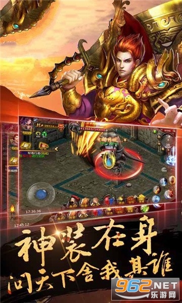 冥龙迷失游戏最新版 冥龙迷失游戏最新版