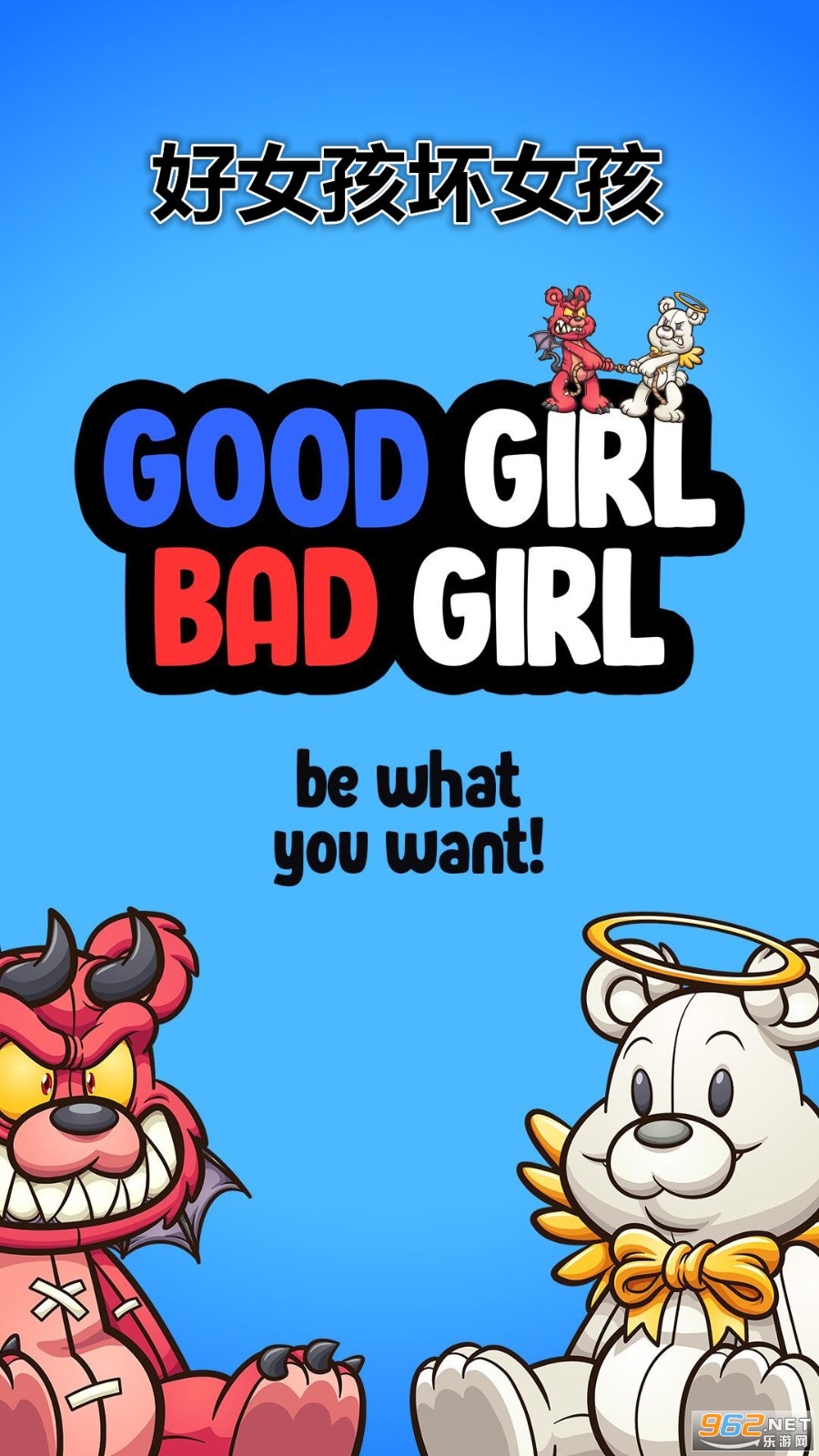 ��Ů����Ů���ƽ��