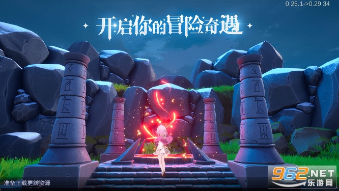 神之手手游版 神之手手游版