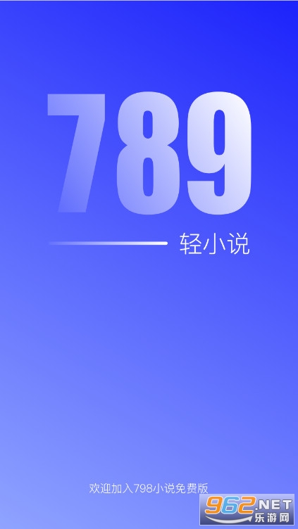 789С˵app