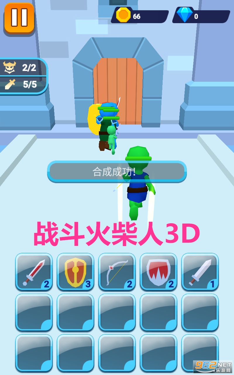 战斗火柴人3D安卓版 战斗火柴人3D安卓版