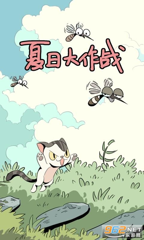 ���մ���ս����