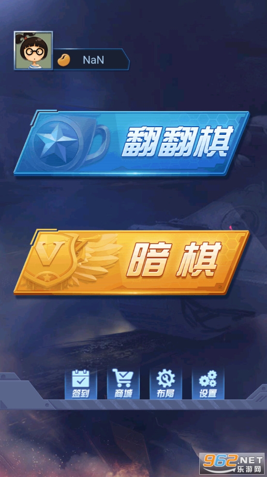 ���찮������Ϸ