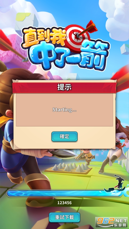 ֱ��������һ��̨��