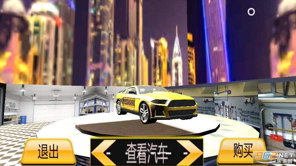 �ƽ���������ս��׿��