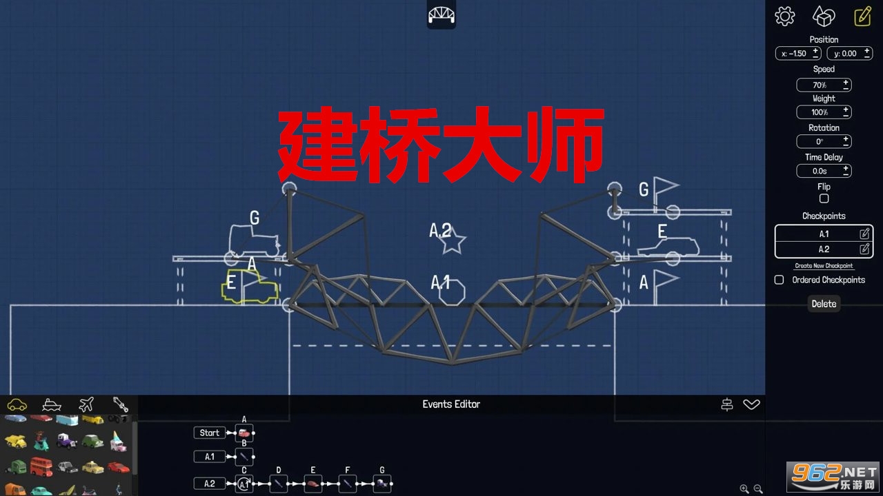 ���Ŵ�ʦ�ƽ��
