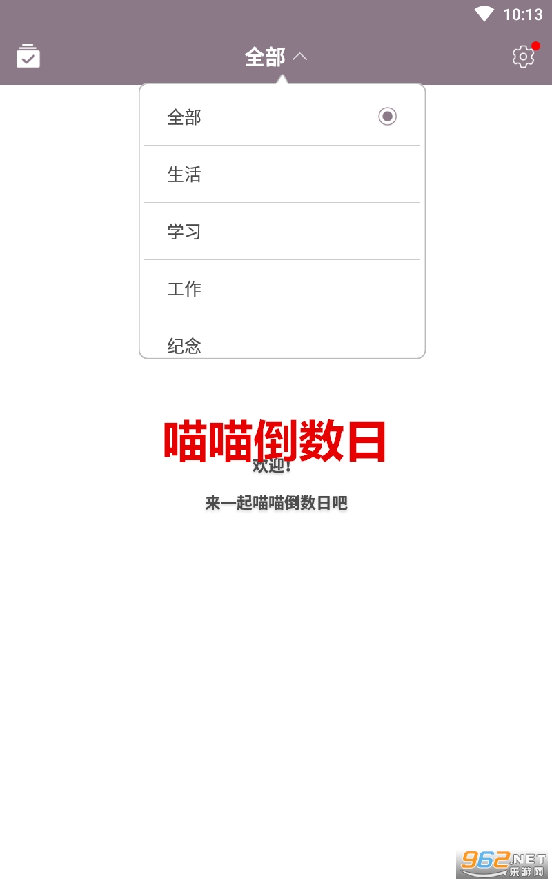 ����������app