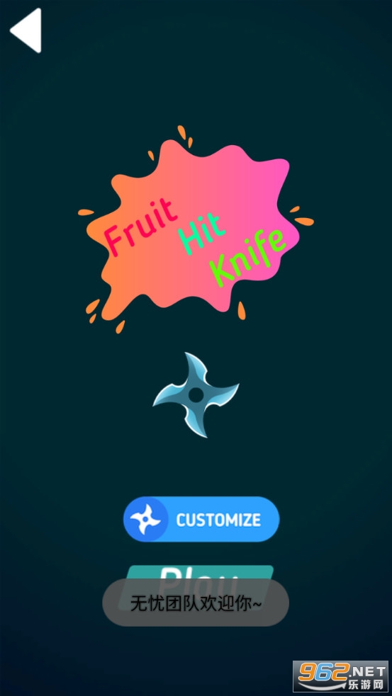 ˮ������3D�ƽ��