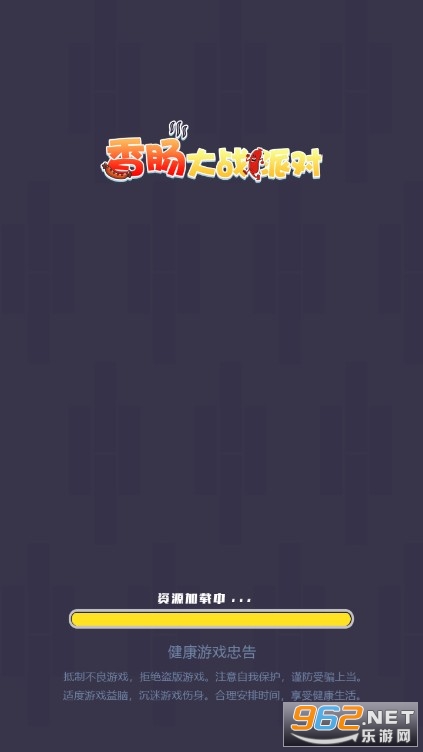 �㳦��ս�ɶ�����