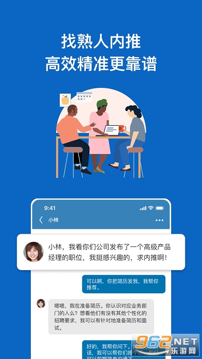 ��Ӣ�ٷ��ֻ���
