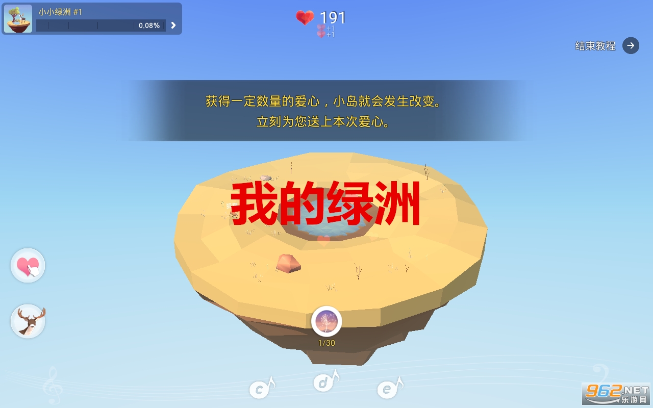 �ҵ����������ڹ��ƽ��