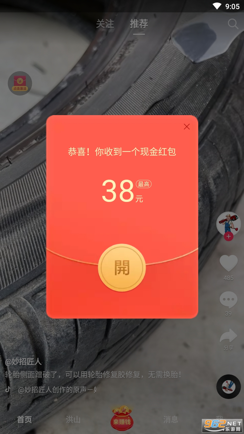 �������ٰ�2021���°汾