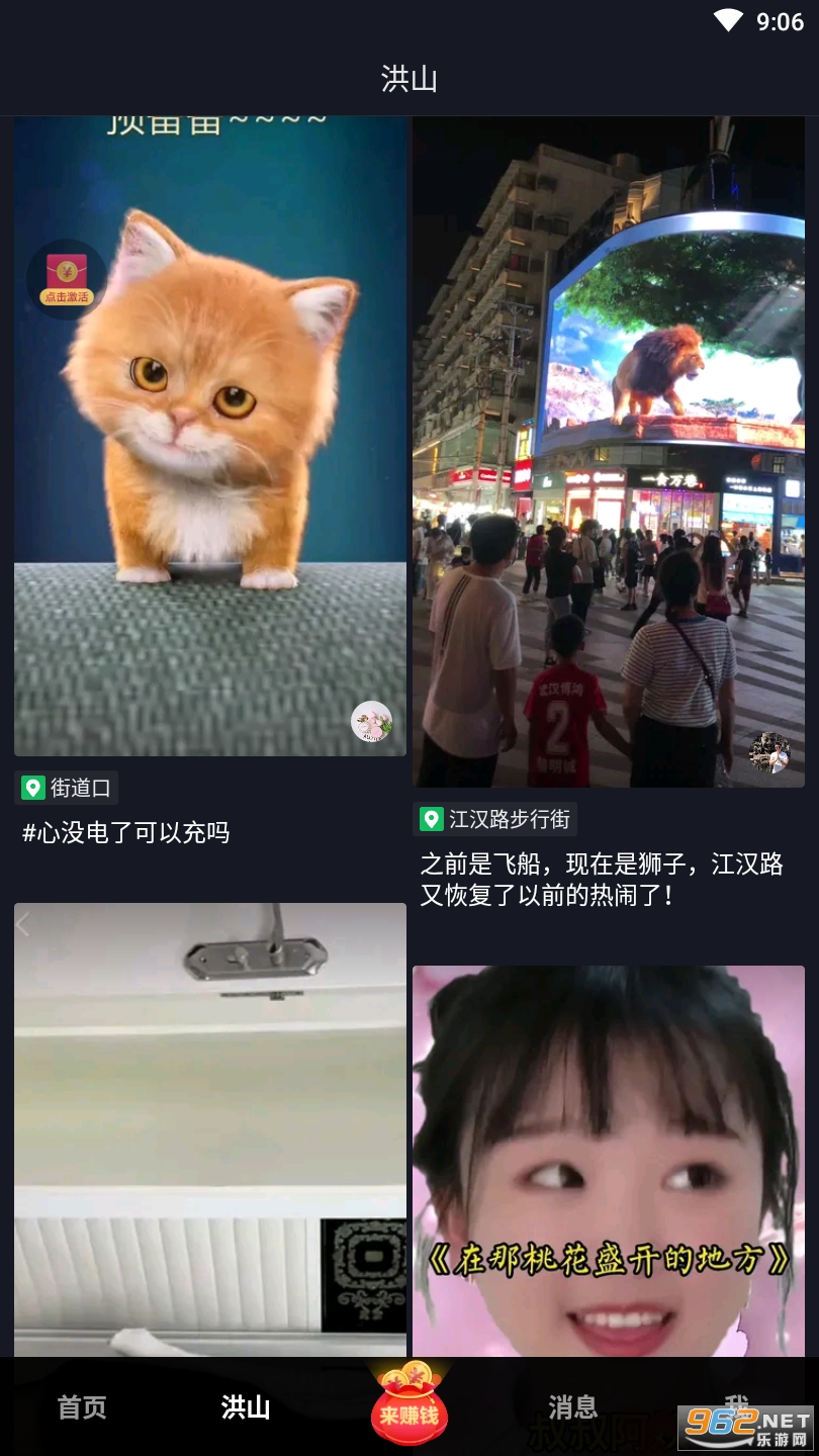 �������ٰ�2021���°汾