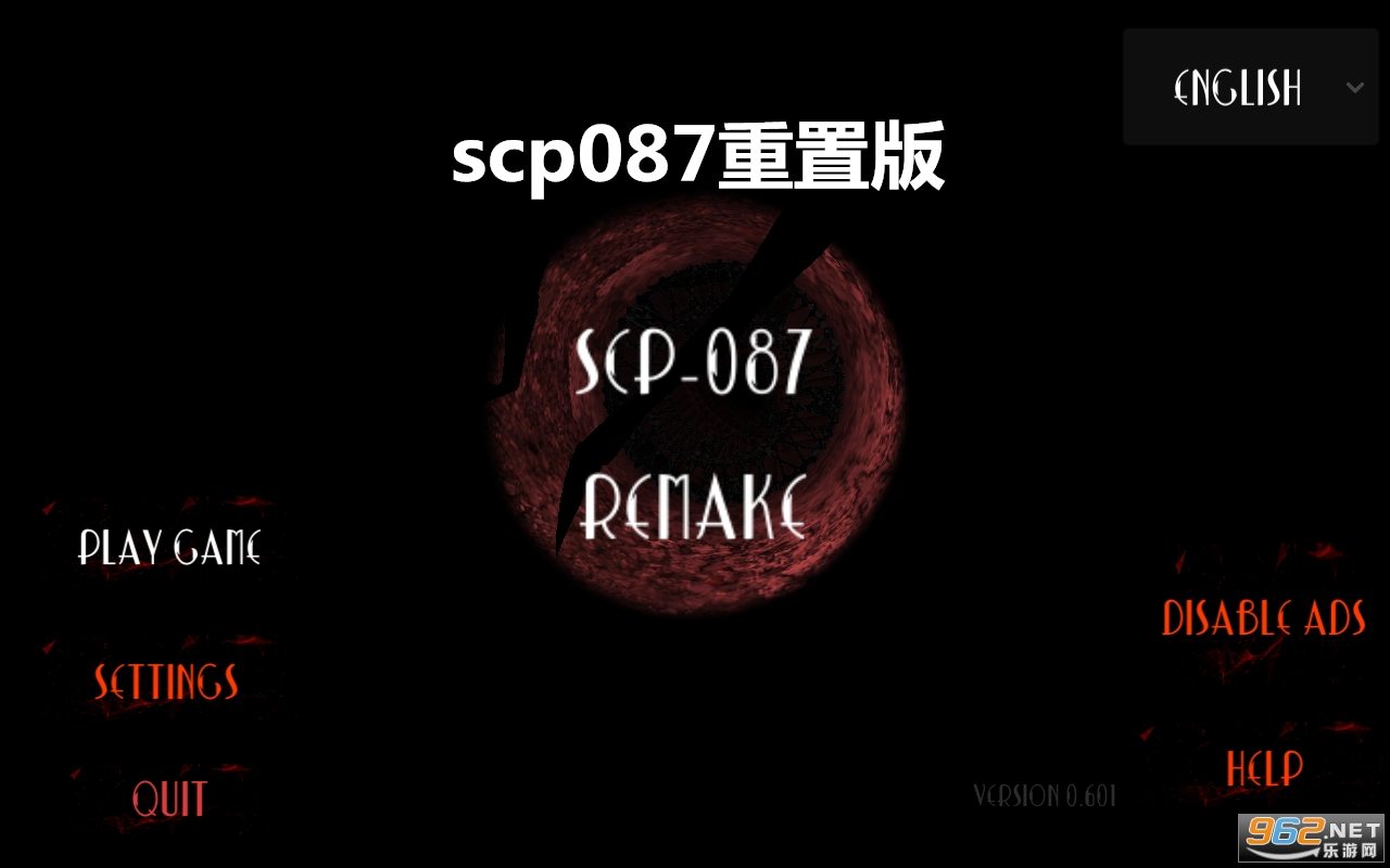 scp087���ð���Ϸ