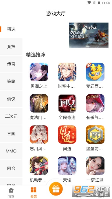 BB����ƽ̨app