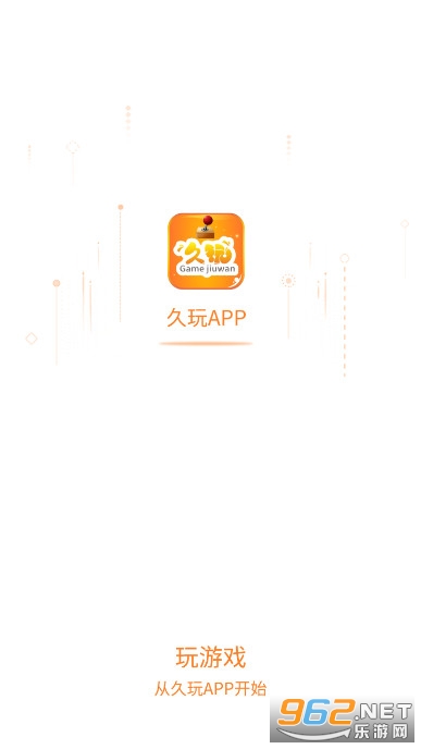����app��Ϸ����