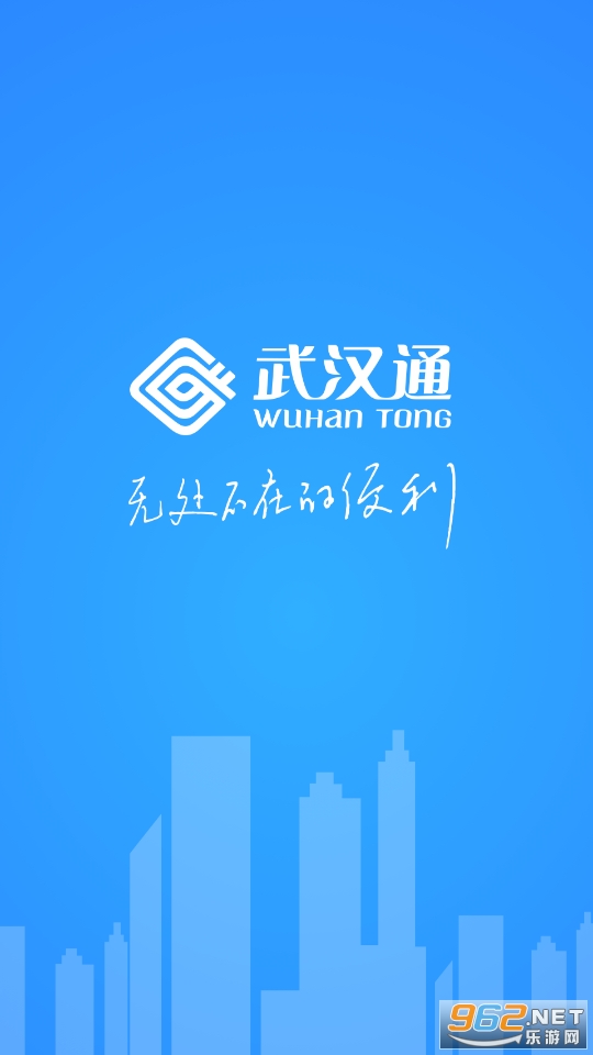 �人ͨapp���ذ�׿