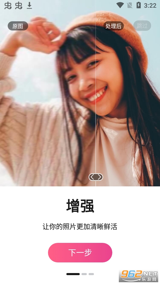 你我当年app 你我当年app