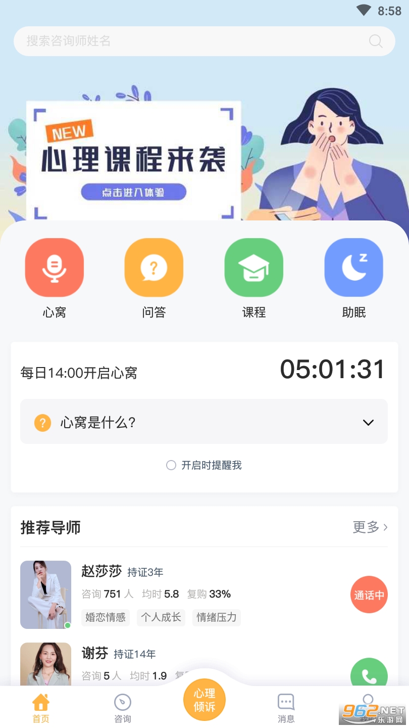 ��˵����(������Ѷ����)