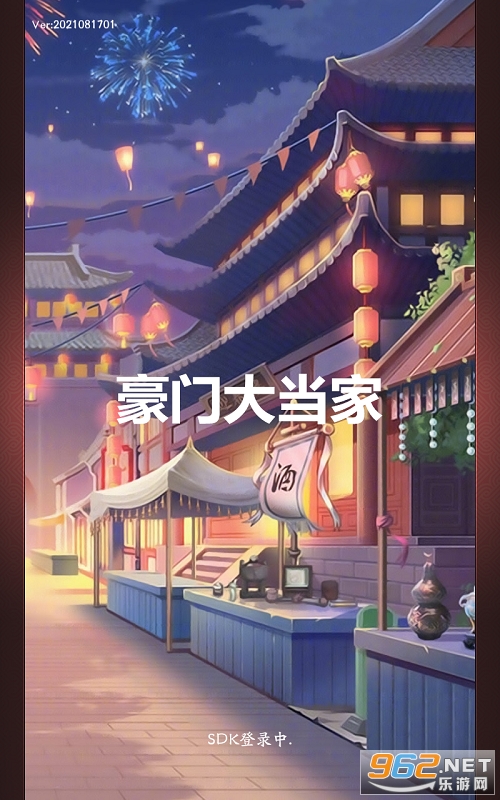 ���Ŵ󵱼���Ϸ