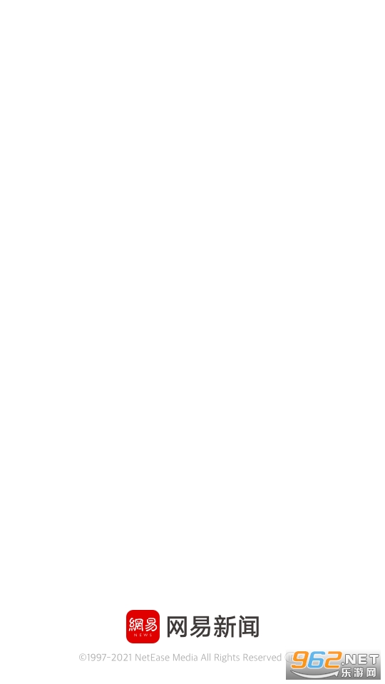网易新闻app 网易新闻app