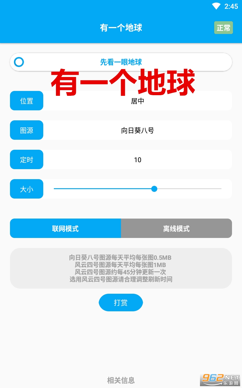 ��һ������app