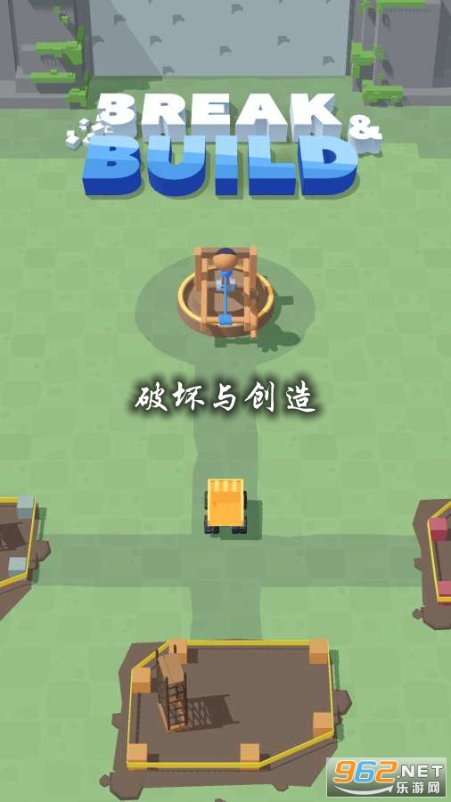 �ƻ��봴����Ϸ