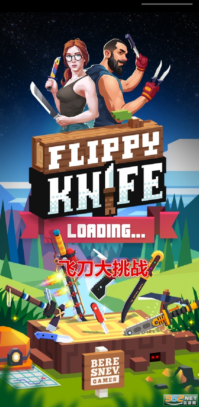 �ɵ�����ս���޽�Ұ�