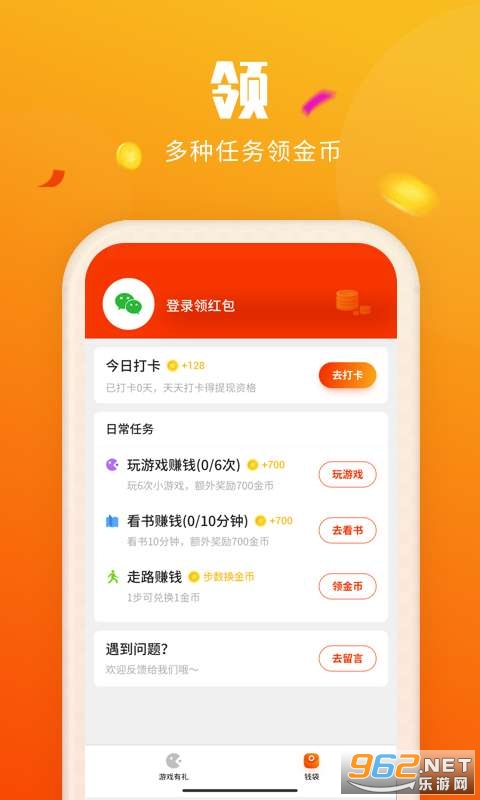 ϲˢˢ����Ƶ׬Ǯ����