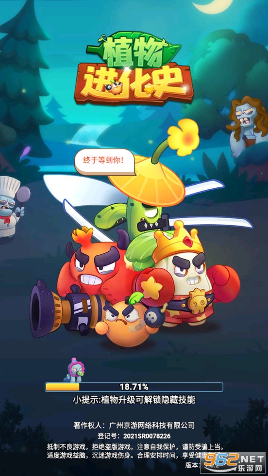 ֲ�����ʷ��Ϸ