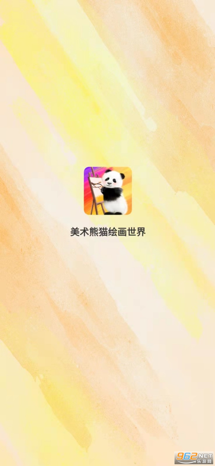 ��è�滭����(������pro��)